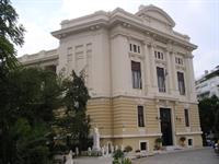 Hellenic Armed Forces Officers Club