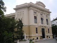 Hellenic Armed Forces Officers Club Hellenic Armed Forces Officers Club