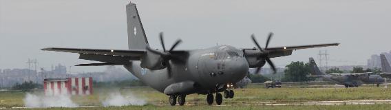 European Military Airworthiness Authorities Forum (MAWA)